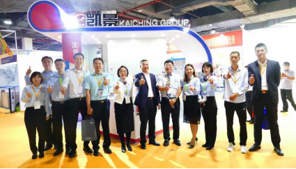 FUJIAN KAIJING GREENTECH MATERIAL CO., LTD.