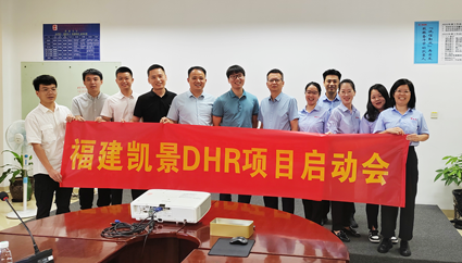 FUJIAN KAIJING GREENTECH MATERIAL CO., LTD.