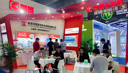 FUJIAN KAIJING GREENTECH MATERIAL CO., LTD.