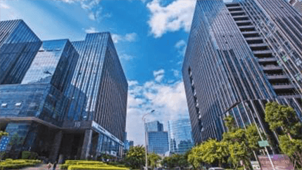 Guanyinshan Business Operation Center